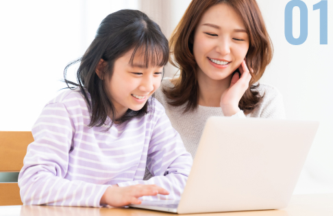 子育て世帯の社員をサポート